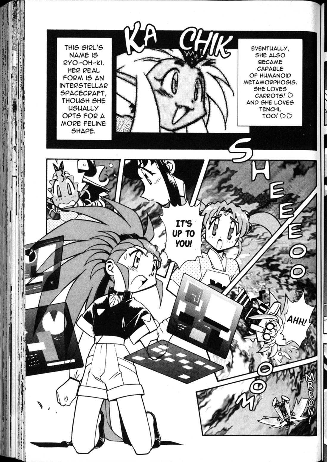 Shin Tenchi Muyo Chapter 5.4 page 6 - Vol.5 Chapter 4: Five Alive!