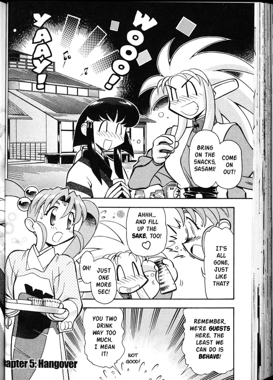 Shin Tenchi Muyo Chapter 5.5 page 1 - Vol.5 Chapter 5: Hangover