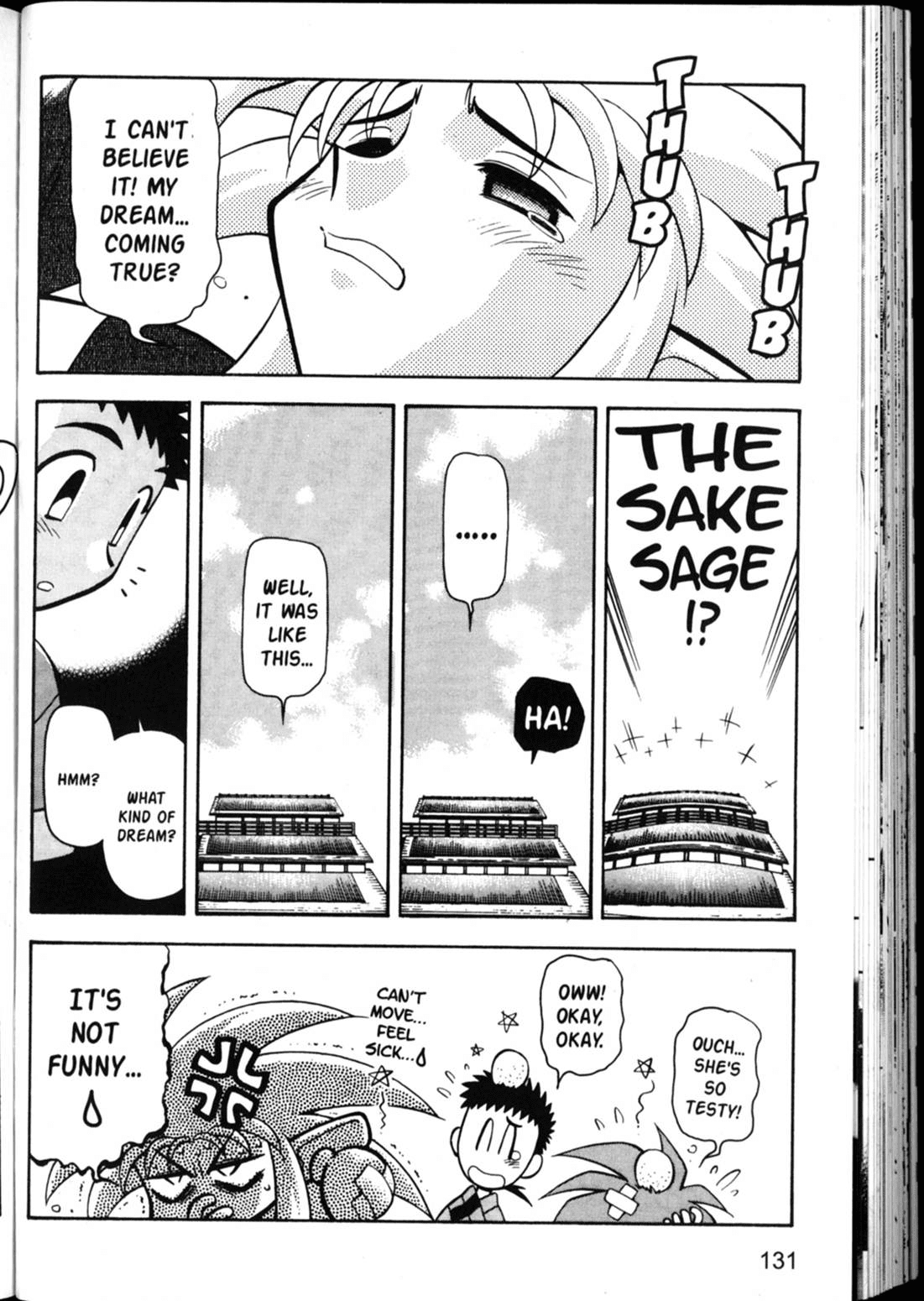 Shin Tenchi Muyo Chapter 5.5 page 11 - Vol.5 Chapter 5: Hangover