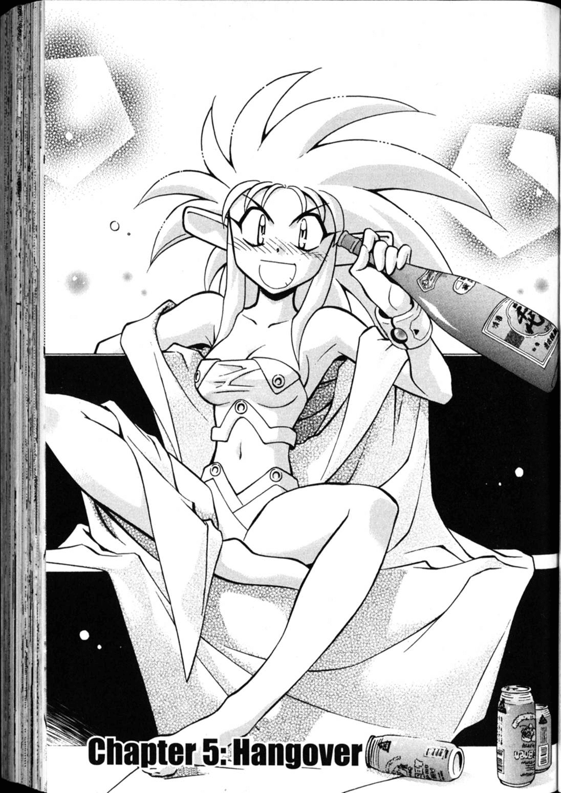 Shin Tenchi Muyo Chapter 5.5 page 2 - Vol.5 Chapter 5: Hangover