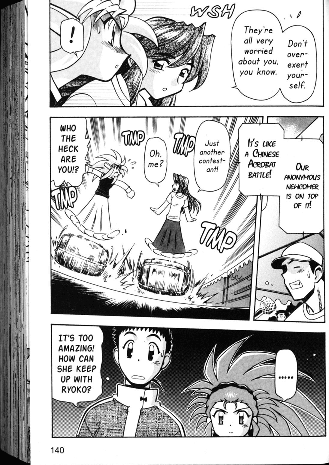 Shin Tenchi Muyo Chapter 5.5 page 20 - Vol.5 Chapter 5: Hangover