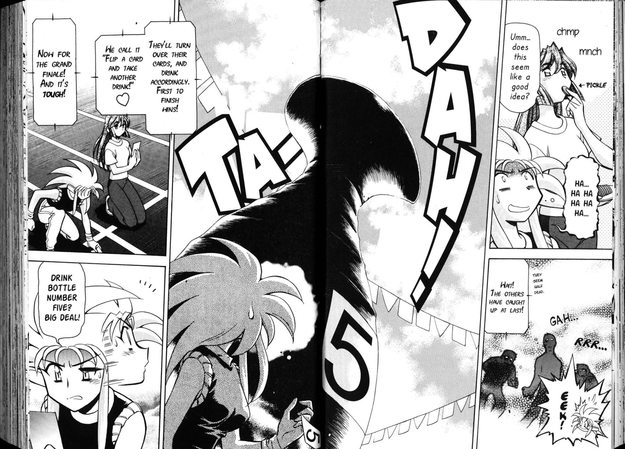 Shin Tenchi Muyo Chapter 5.5 page 24 - Vol.5 Chapter 5: Hangover