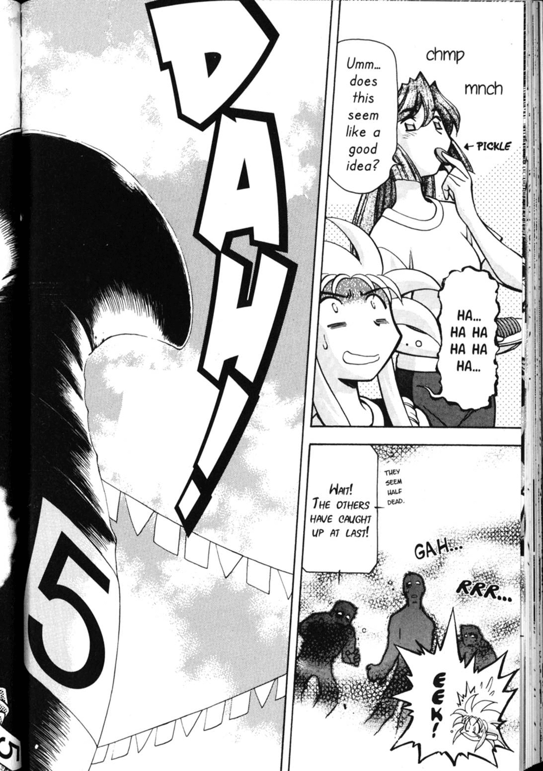 Shin Tenchi Muyo Chapter 5.5 page 26 - Vol.5 Chapter 5: Hangover