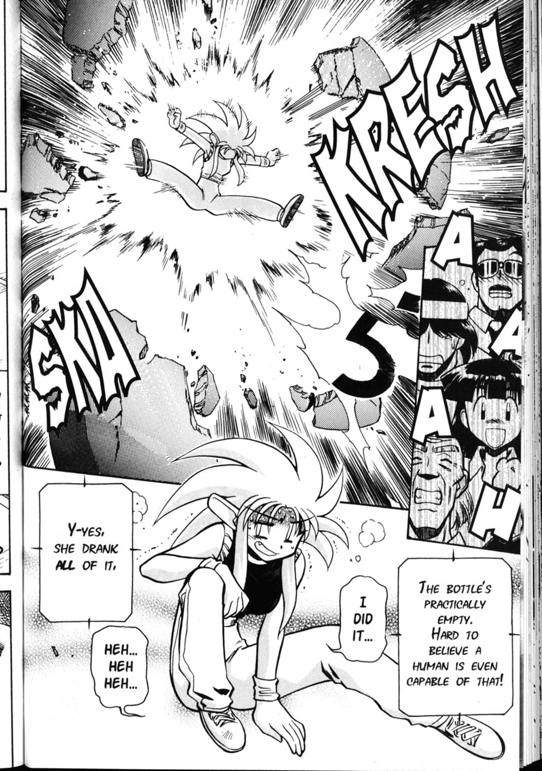 Shin Tenchi Muyo Chapter 5.5 page 28 - Vol.5 Chapter 5: Hangover
