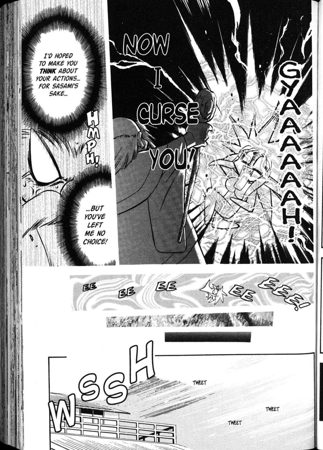 Shin Tenchi Muyo Chapter 5.5 page 8 - Vol.5 Chapter 5: Hangover