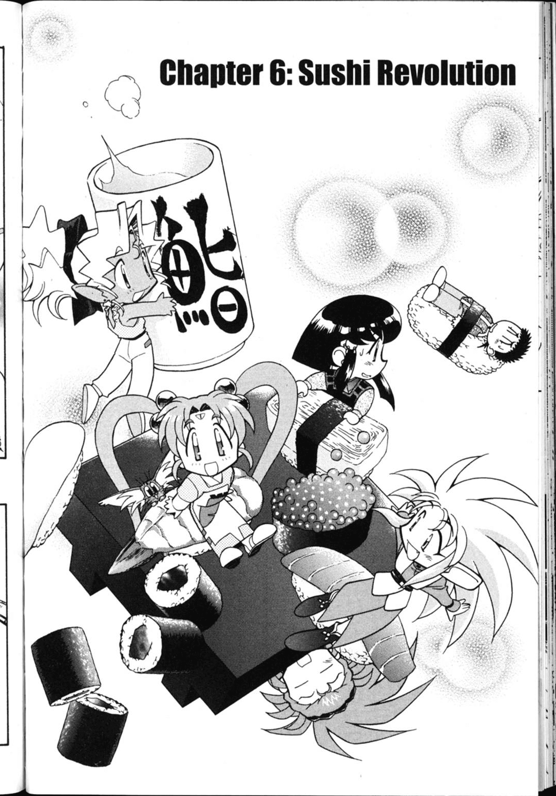 Shin Tenchi Muyo Chapter 5.6 page 1 - Vol.5 Chapter 6: Sushi Revolution