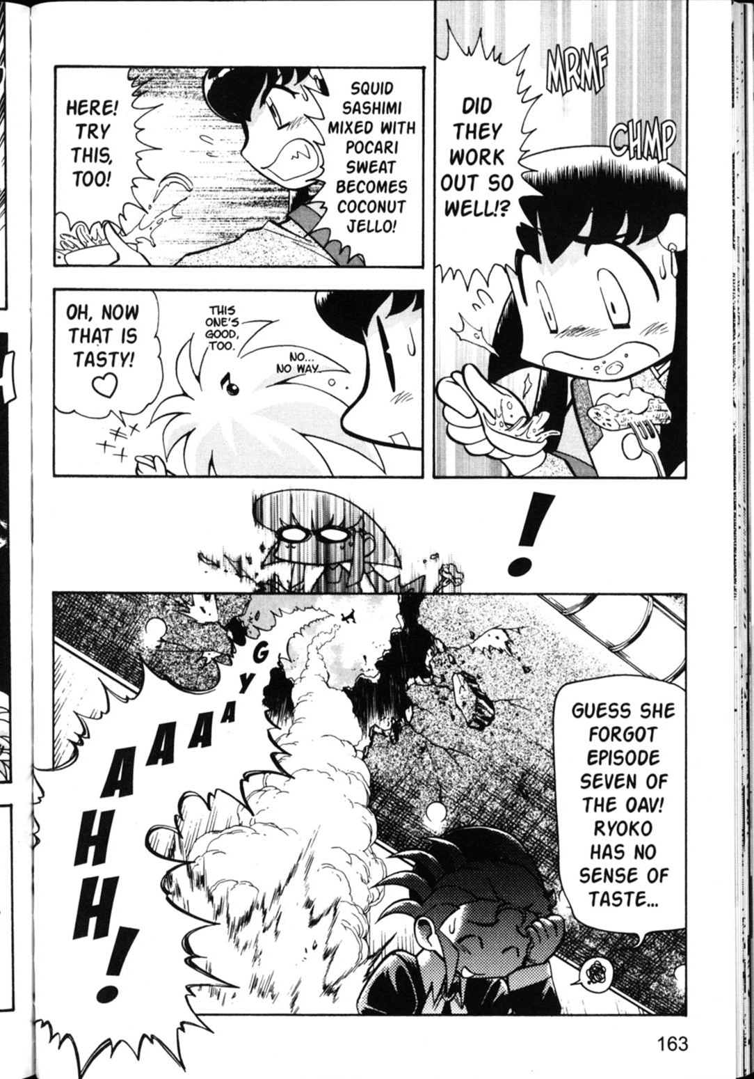 Shin Tenchi Muyo Chapter 5.6 page 11 - Vol.5 Chapter 6: Sushi Revolution