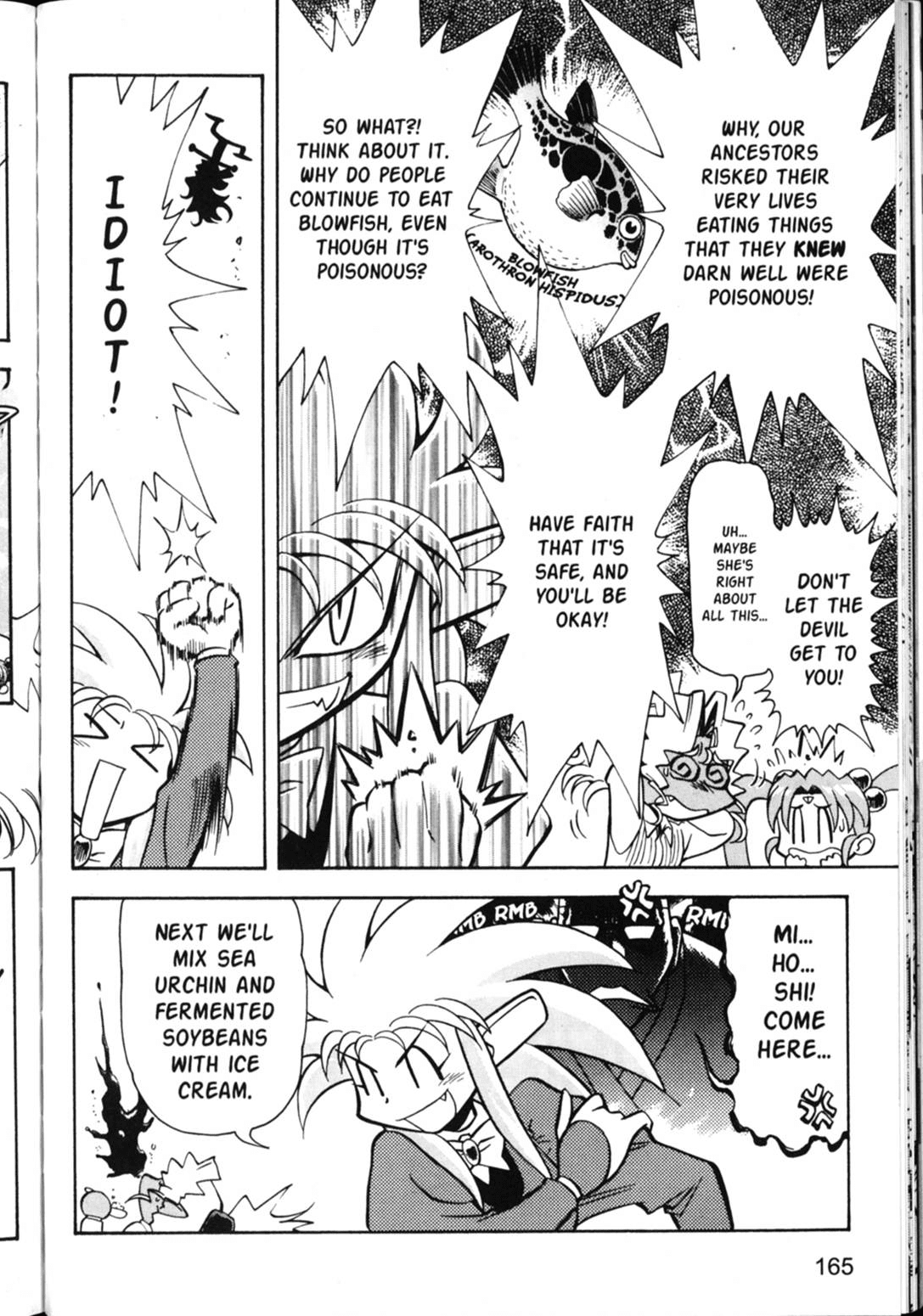 Shin Tenchi Muyo Chapter 5.6 page 13 - Vol.5 Chapter 6: Sushi Revolution
