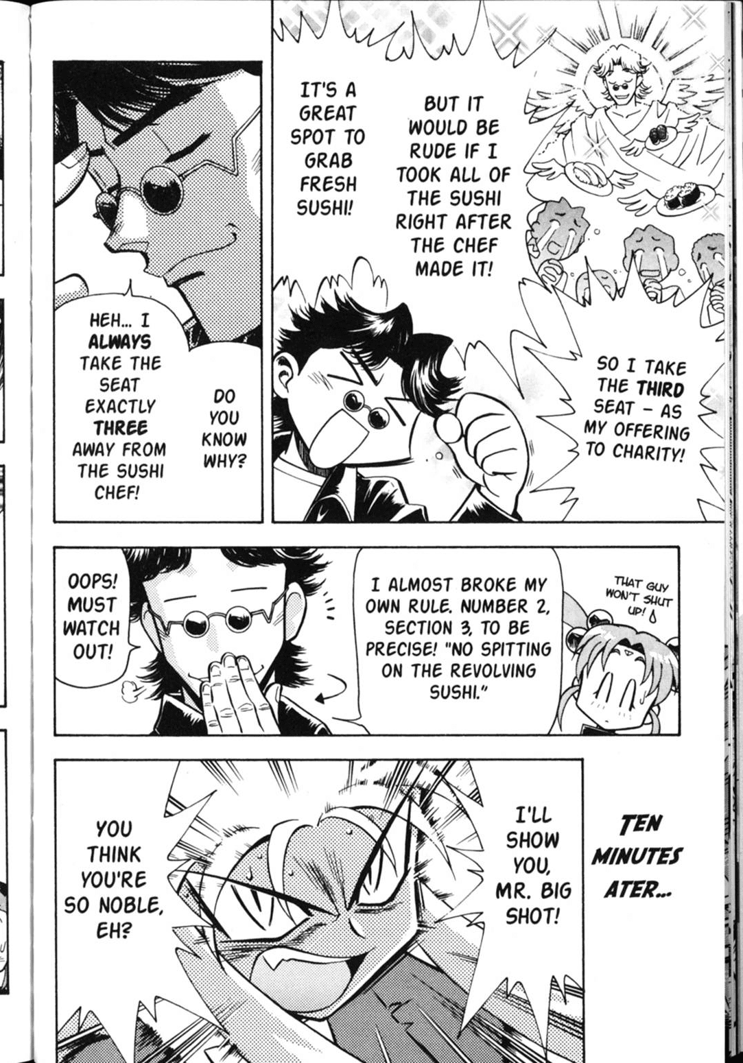 Shin Tenchi Muyo Chapter 5.6 page 17 - Vol.5 Chapter 6: Sushi Revolution