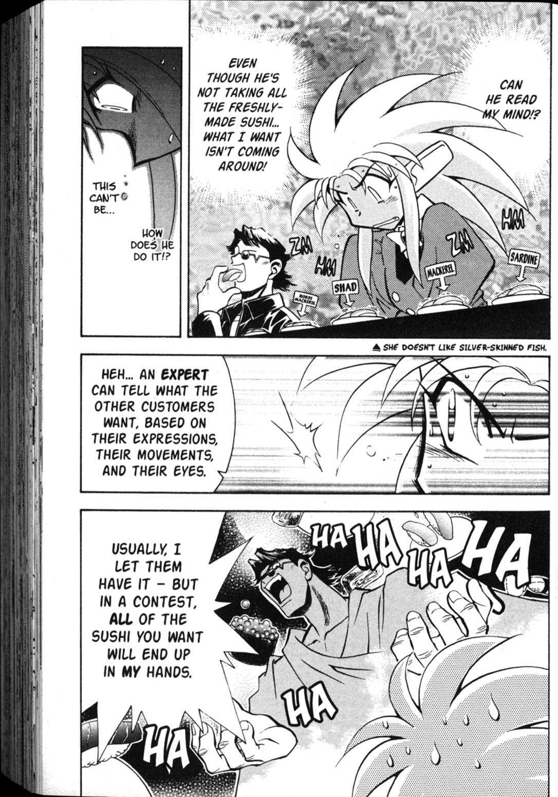 Shin Tenchi Muyo Chapter 5.6 page 18 - Vol.5 Chapter 6: Sushi Revolution