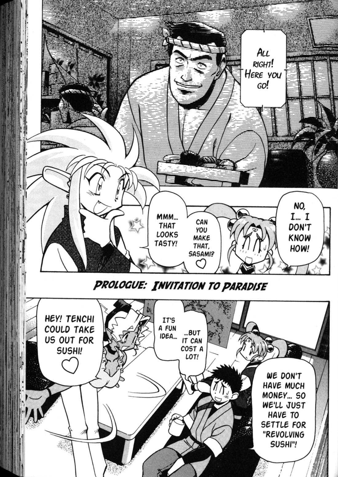 Shin Tenchi Muyo Chapter 5.6 page 2 - Vol.5 Chapter 6: Sushi Revolution