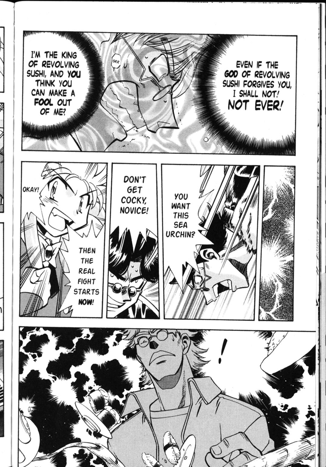 Shin Tenchi Muyo Chapter 5.6 page 21 - Vol.5 Chapter 6: Sushi Revolution