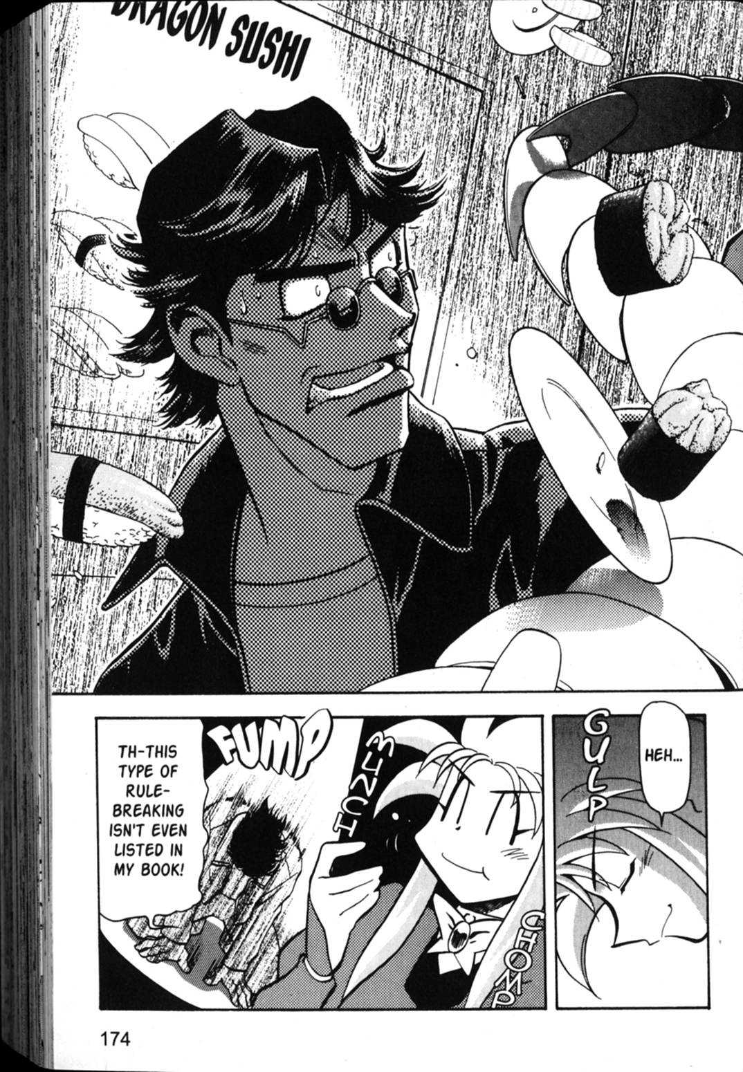 Shin Tenchi Muyo Chapter 5.6 page 23 - Vol.5 Chapter 6: Sushi Revolution