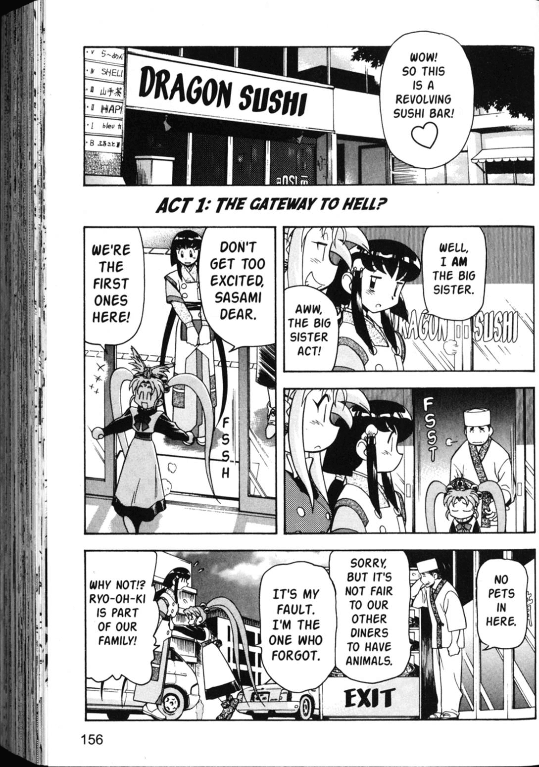 Shin Tenchi Muyo Chapter 5.6 page 4 - Vol.5 Chapter 6: Sushi Revolution