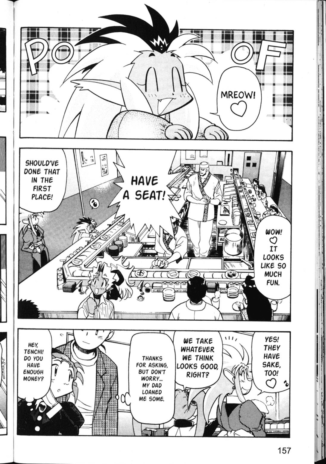 Shin Tenchi Muyo Chapter 5.6 page 5 - Vol.5 Chapter 6: Sushi Revolution