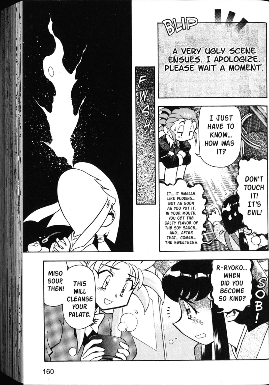 Shin Tenchi Muyo Chapter 5.6 page 8 - Vol.5 Chapter 6: Sushi Revolution