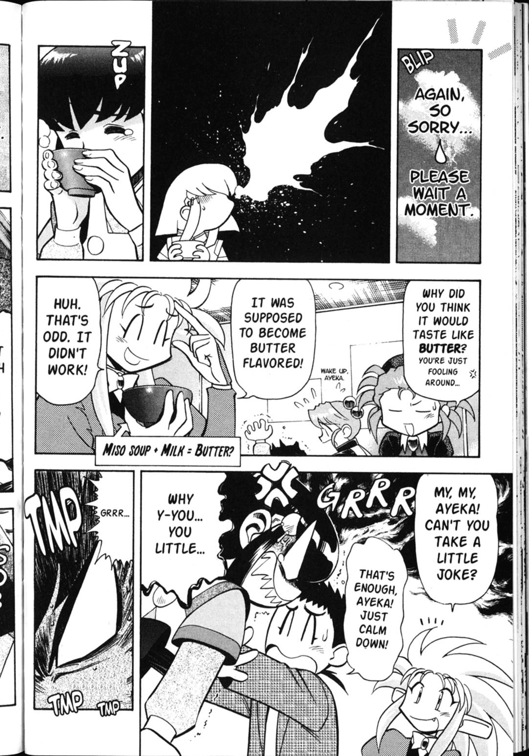 Shin Tenchi Muyo Chapter 5.6 page 9 - Vol.5 Chapter 6: Sushi Revolution