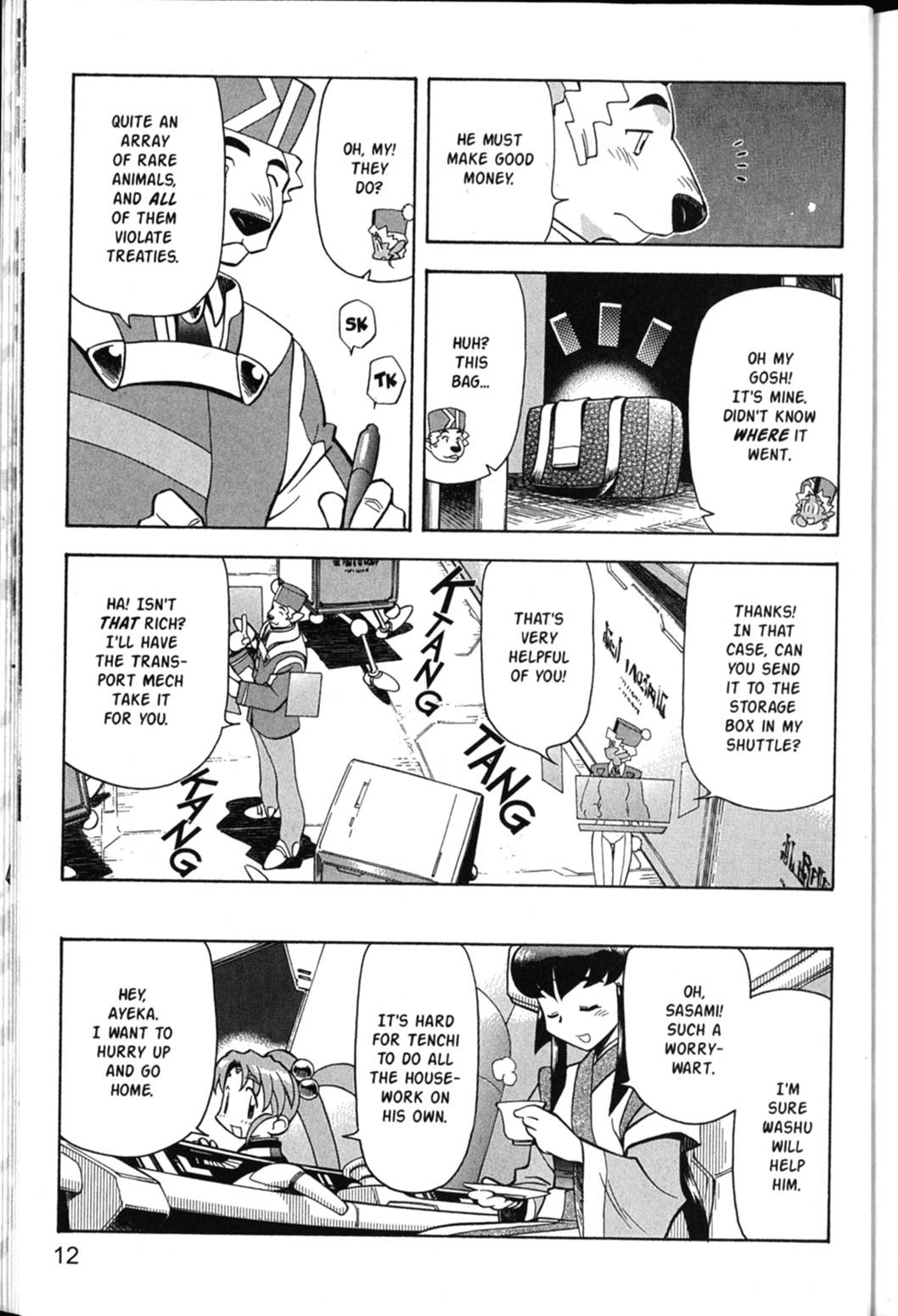 Shin Tenchi Muyo Chapter 6.1 page 13 - Vol.6 Chapter 1: Longing