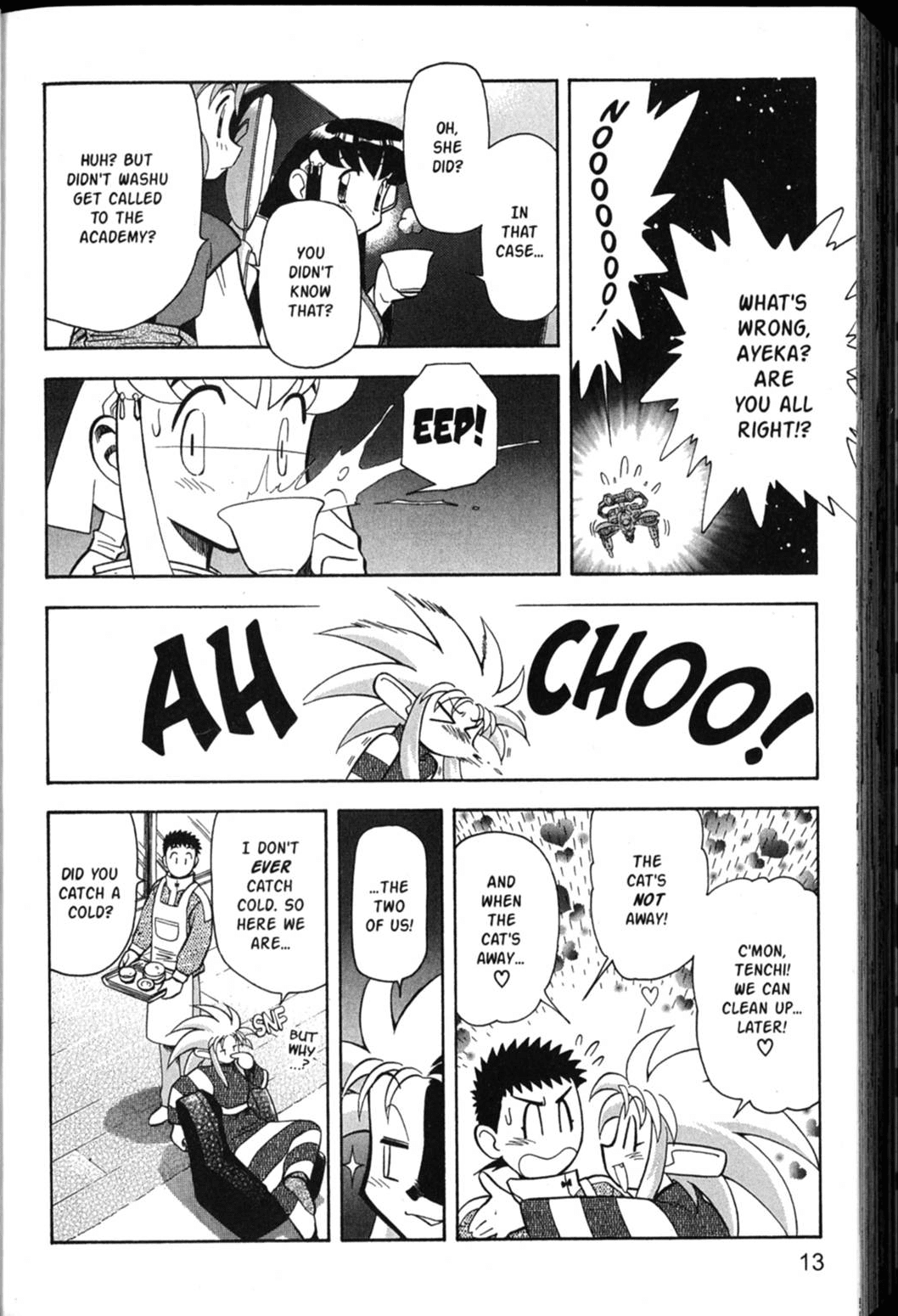Shin Tenchi Muyo Chapter 6.1 page 14 - Vol.6 Chapter 1: Longing
