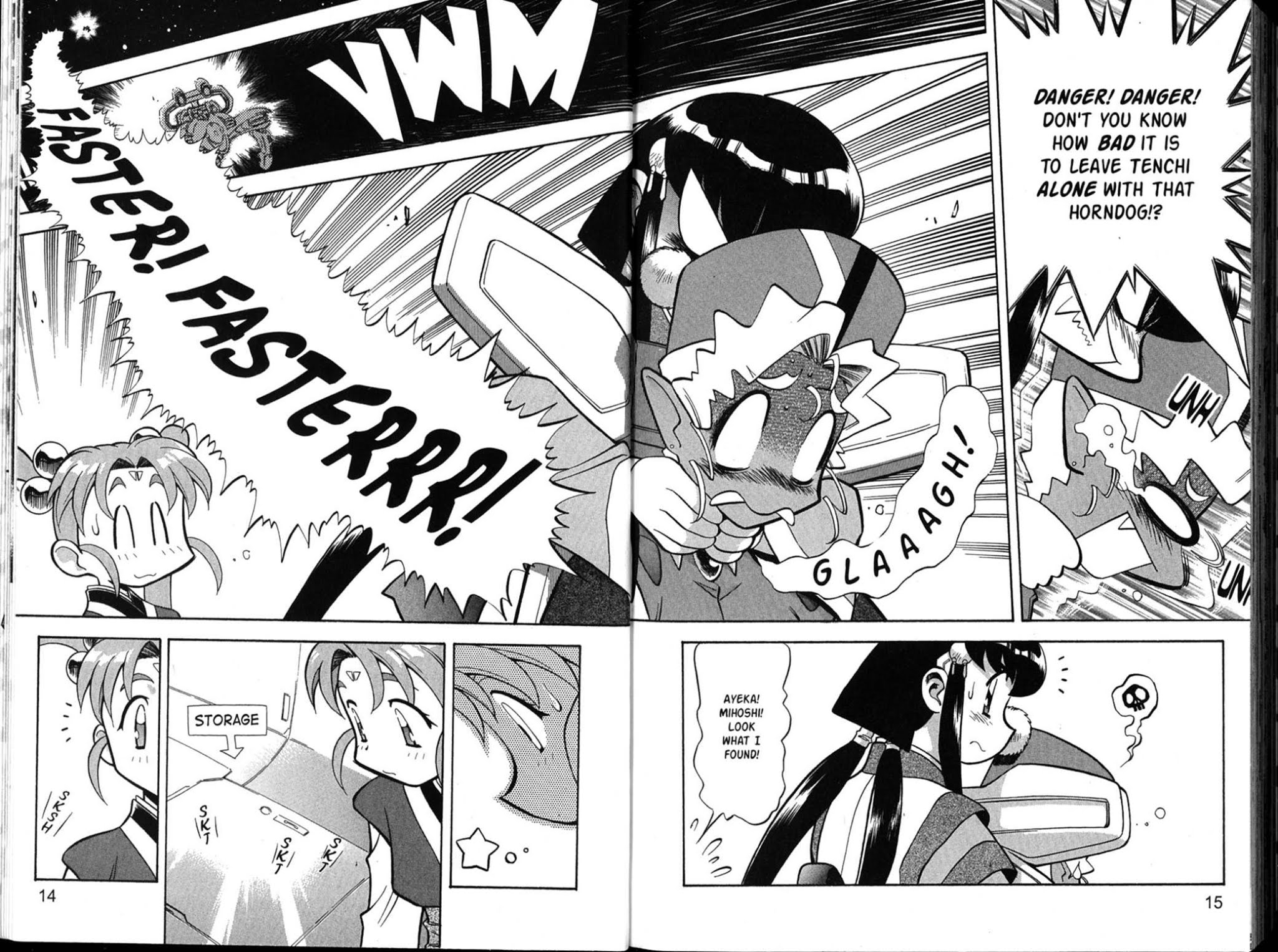 Shin Tenchi Muyo Chapter 6.1 page 15 - Vol.6 Chapter 1: Longing