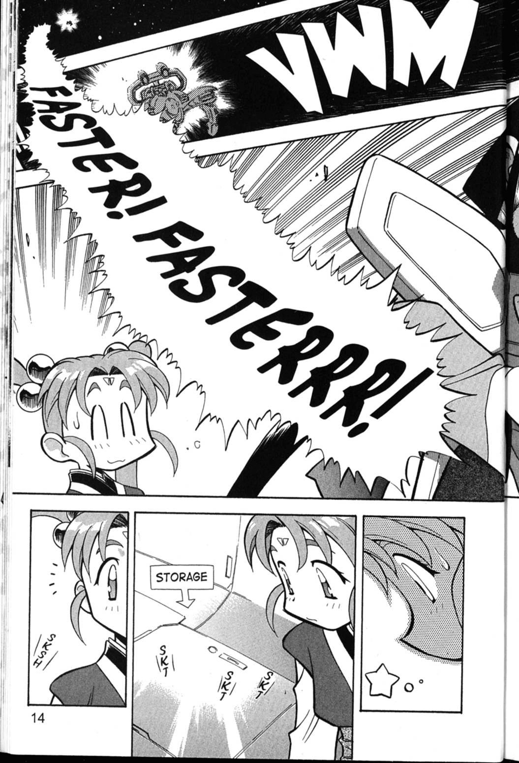 Shin Tenchi Muyo Chapter 6.1 page 16 - Vol.6 Chapter 1: Longing