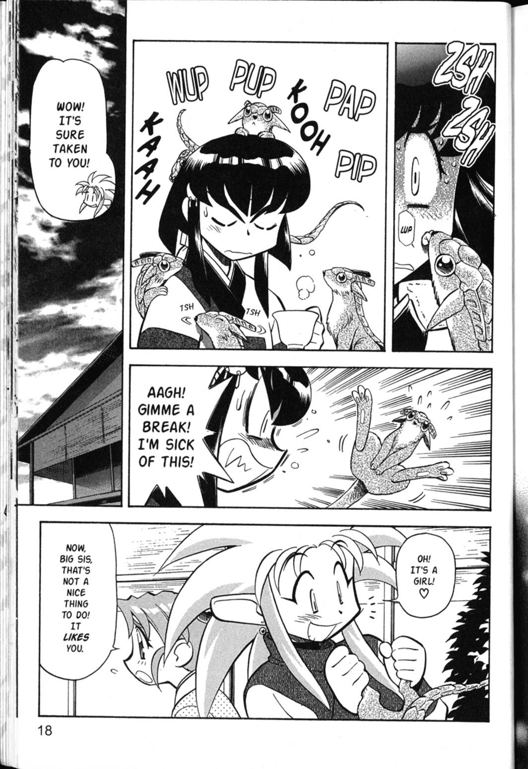 Shin Tenchi Muyo Chapter 6.1 page 20 - Vol.6 Chapter 1: Longing