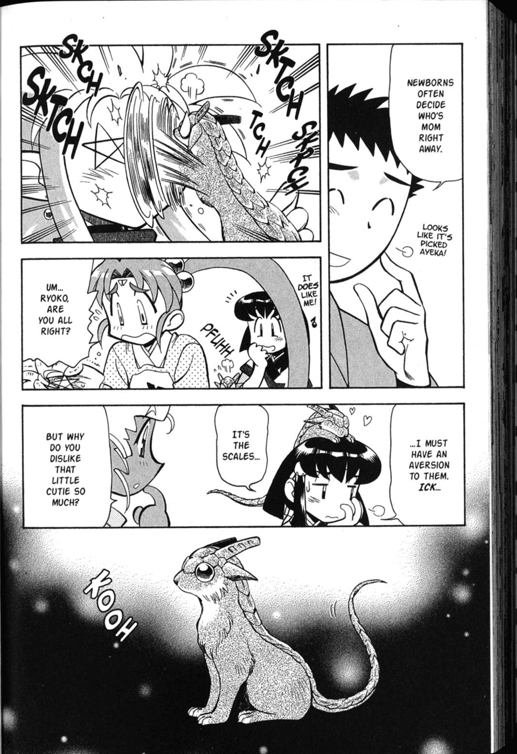 Shin Tenchi Muyo Chapter 6.1 page 21 - Vol.6 Chapter 1: Longing