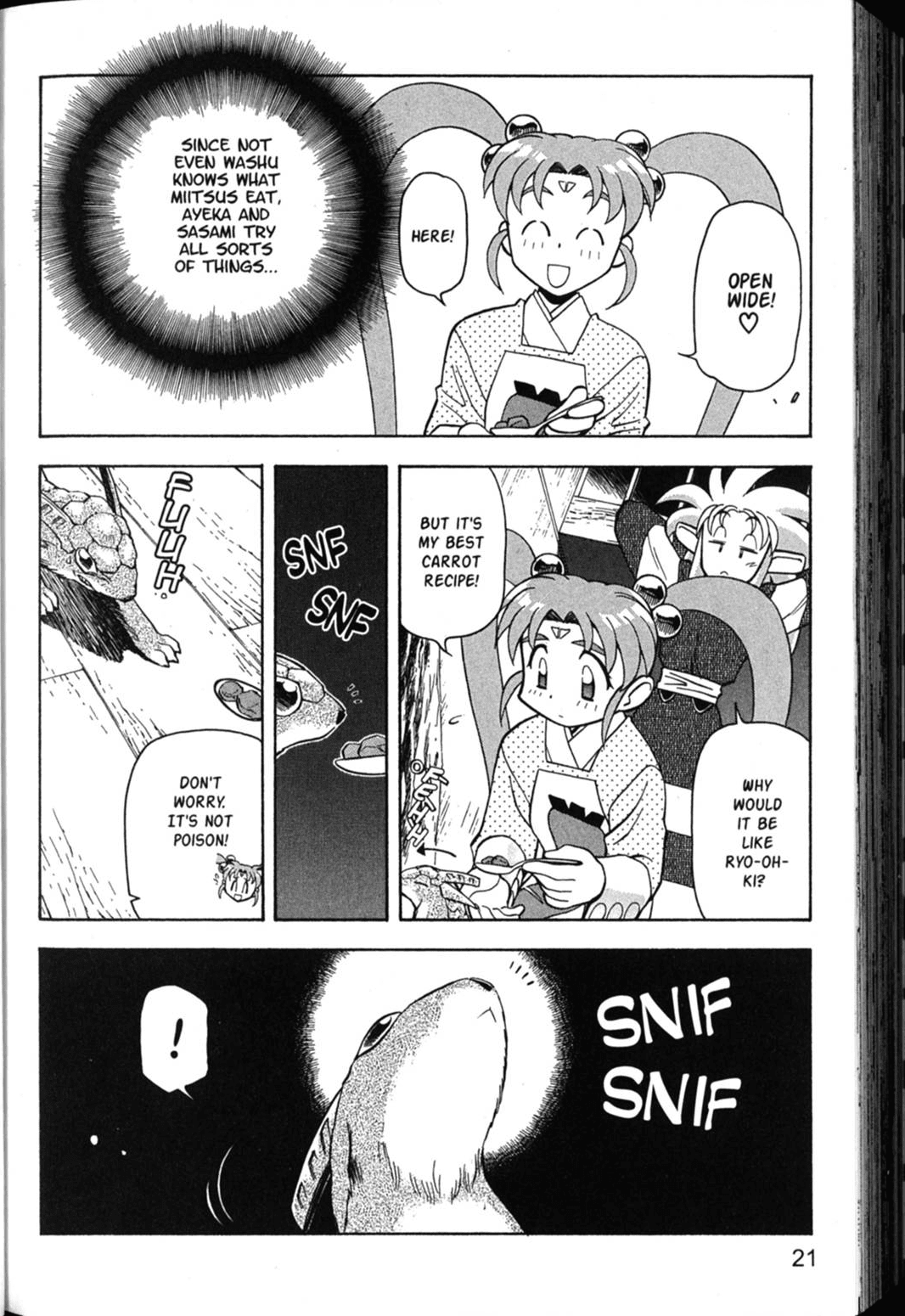Shin Tenchi Muyo Chapter 6.1 page 23 - Vol.6 Chapter 1: Longing