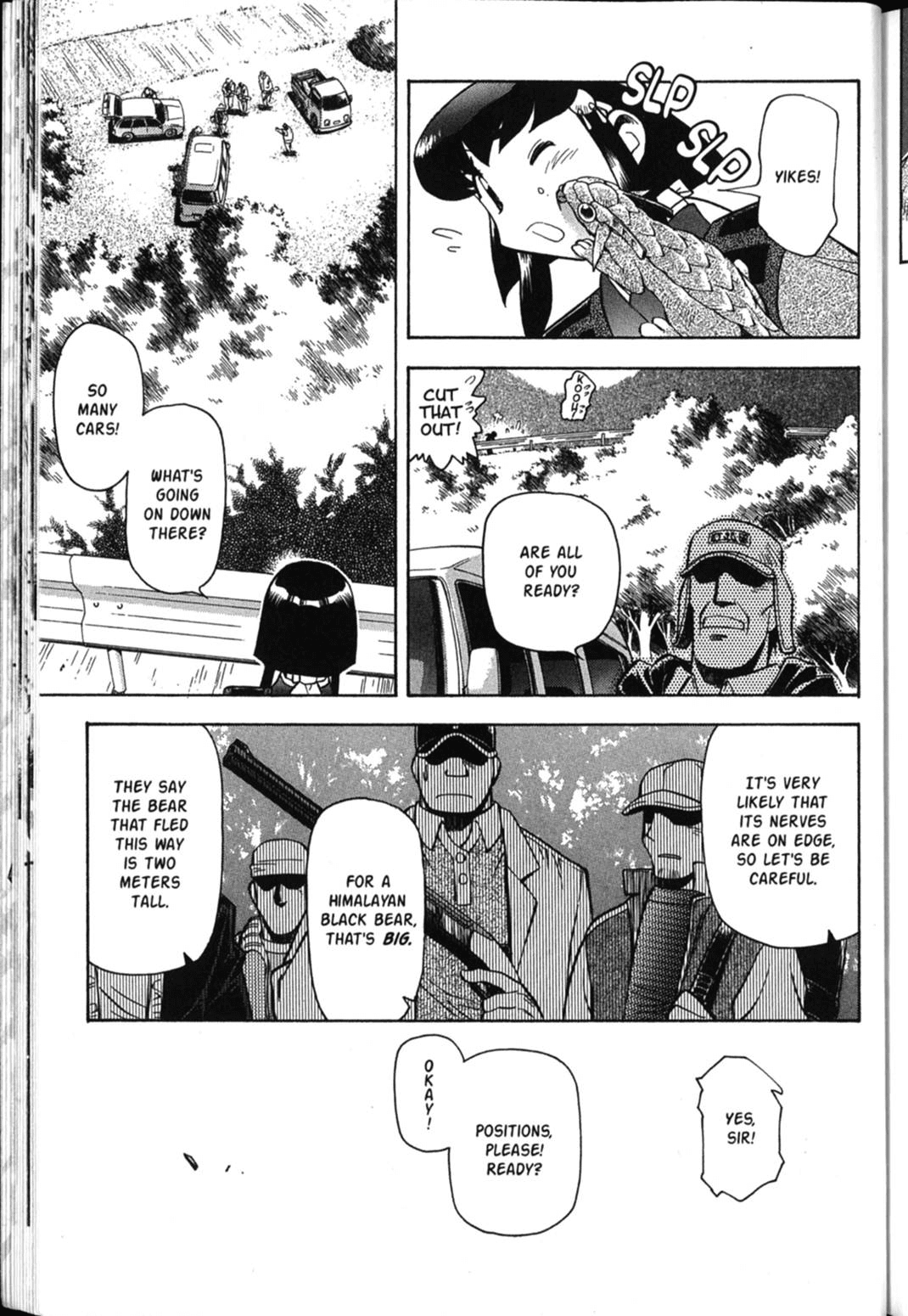 Shin Tenchi Muyo Chapter 6.1 page 26 - Vol.6 Chapter 1: Longing