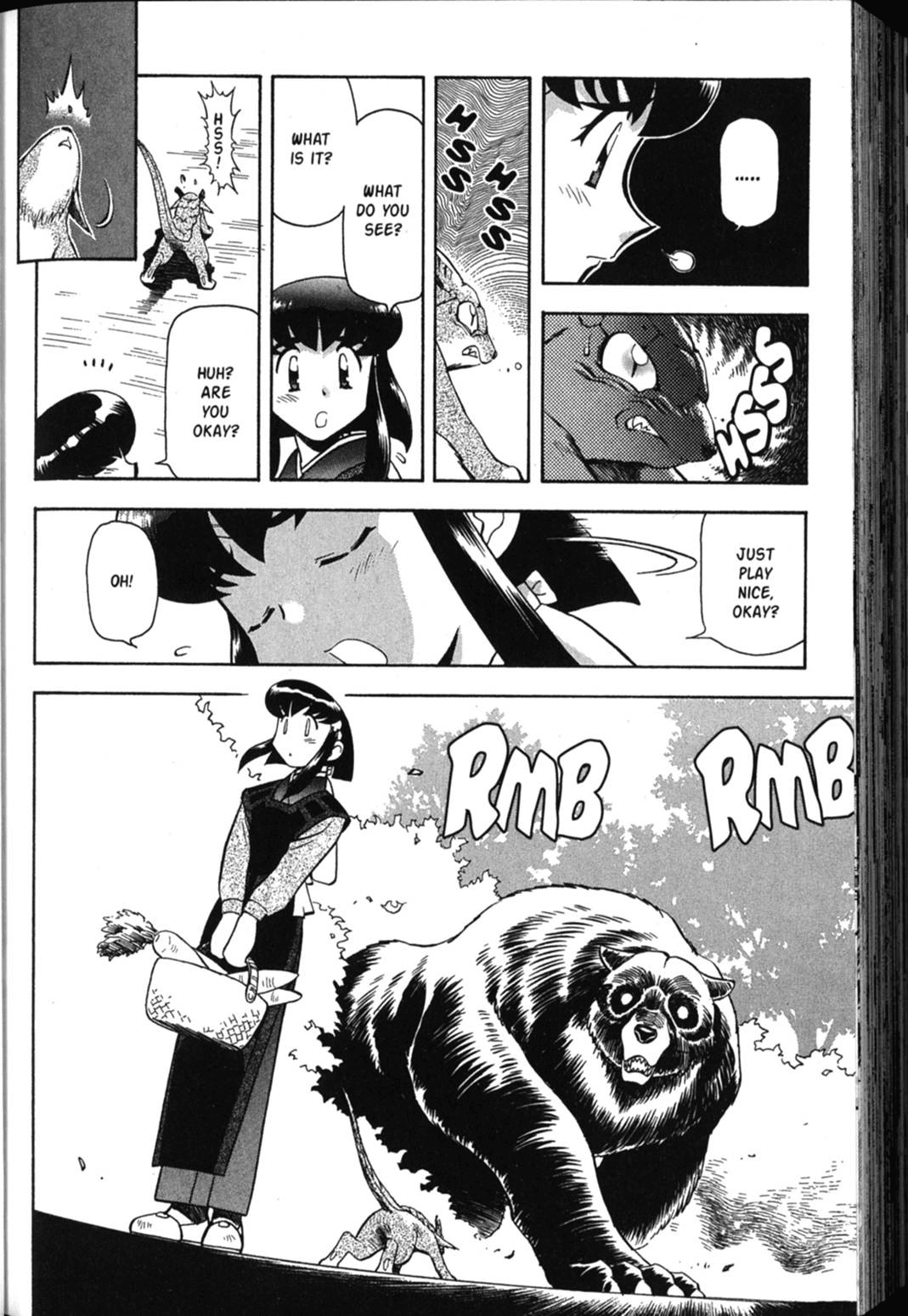 Shin Tenchi Muyo Chapter 6.1 page 27 - Vol.6 Chapter 1: Longing