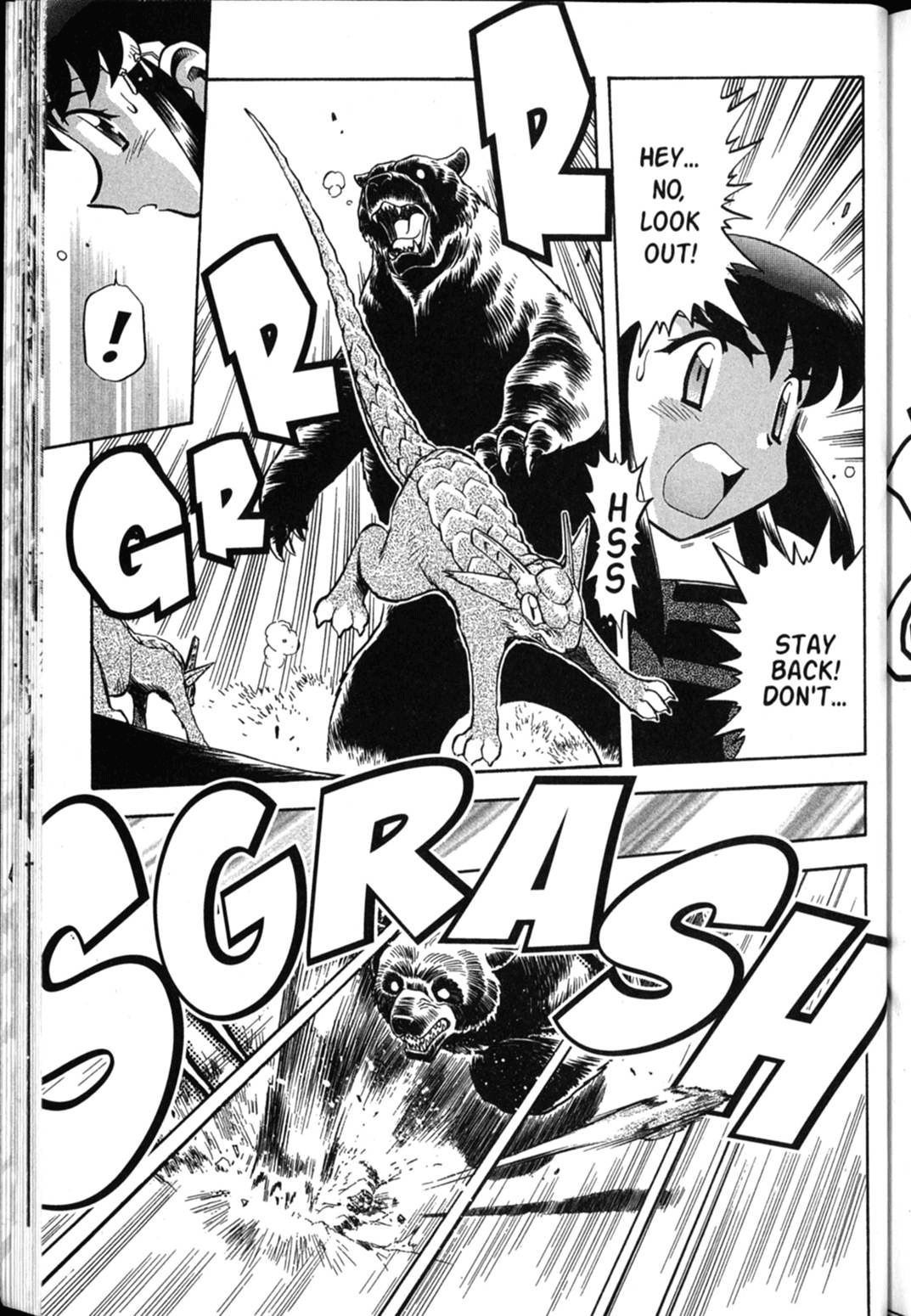 Shin Tenchi Muyo Chapter 6.1 page 28 - Vol.6 Chapter 1: Longing