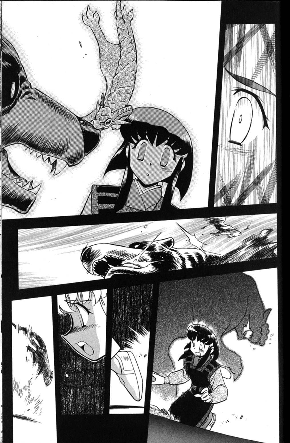 Shin Tenchi Muyo Chapter 6.1 page 30 - Vol.6 Chapter 1: Longing