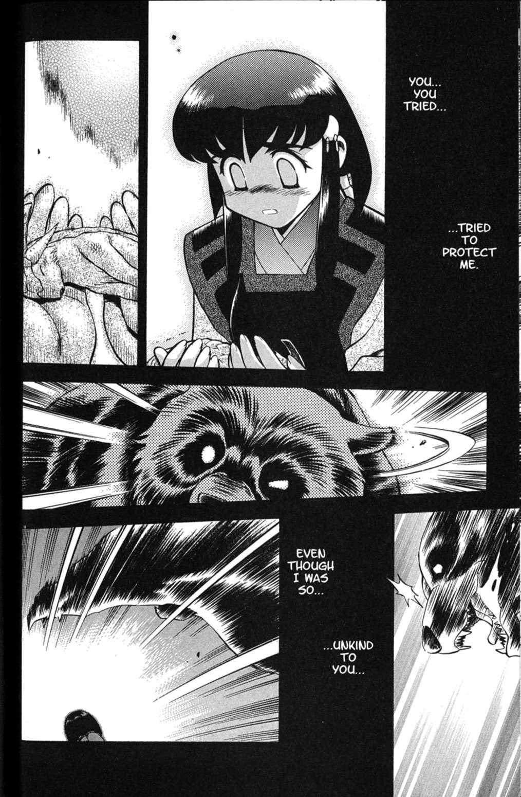 Shin Tenchi Muyo Chapter 6.1 page 31 - Vol.6 Chapter 1: Longing
