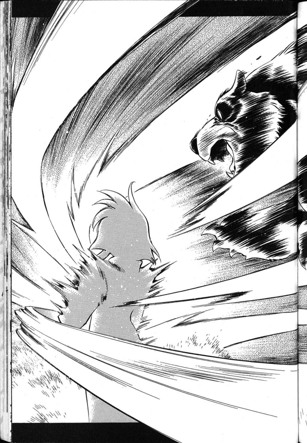Shin Tenchi Muyo Chapter 6.1 page 33 - Vol.6 Chapter 1: Longing