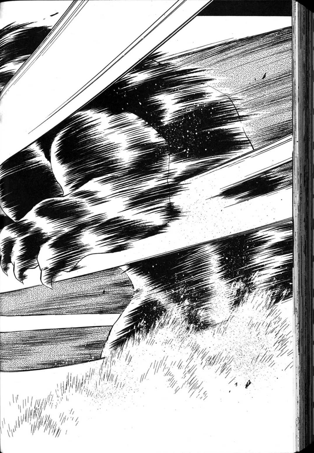 Shin Tenchi Muyo Chapter 6.1 page 34 - Vol.6 Chapter 1: Longing