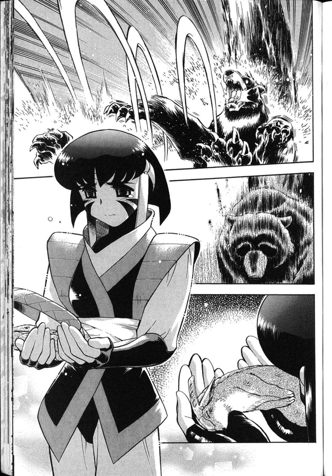 Shin Tenchi Muyo Chapter 6.1 page 35 - Vol.6 Chapter 1: Longing