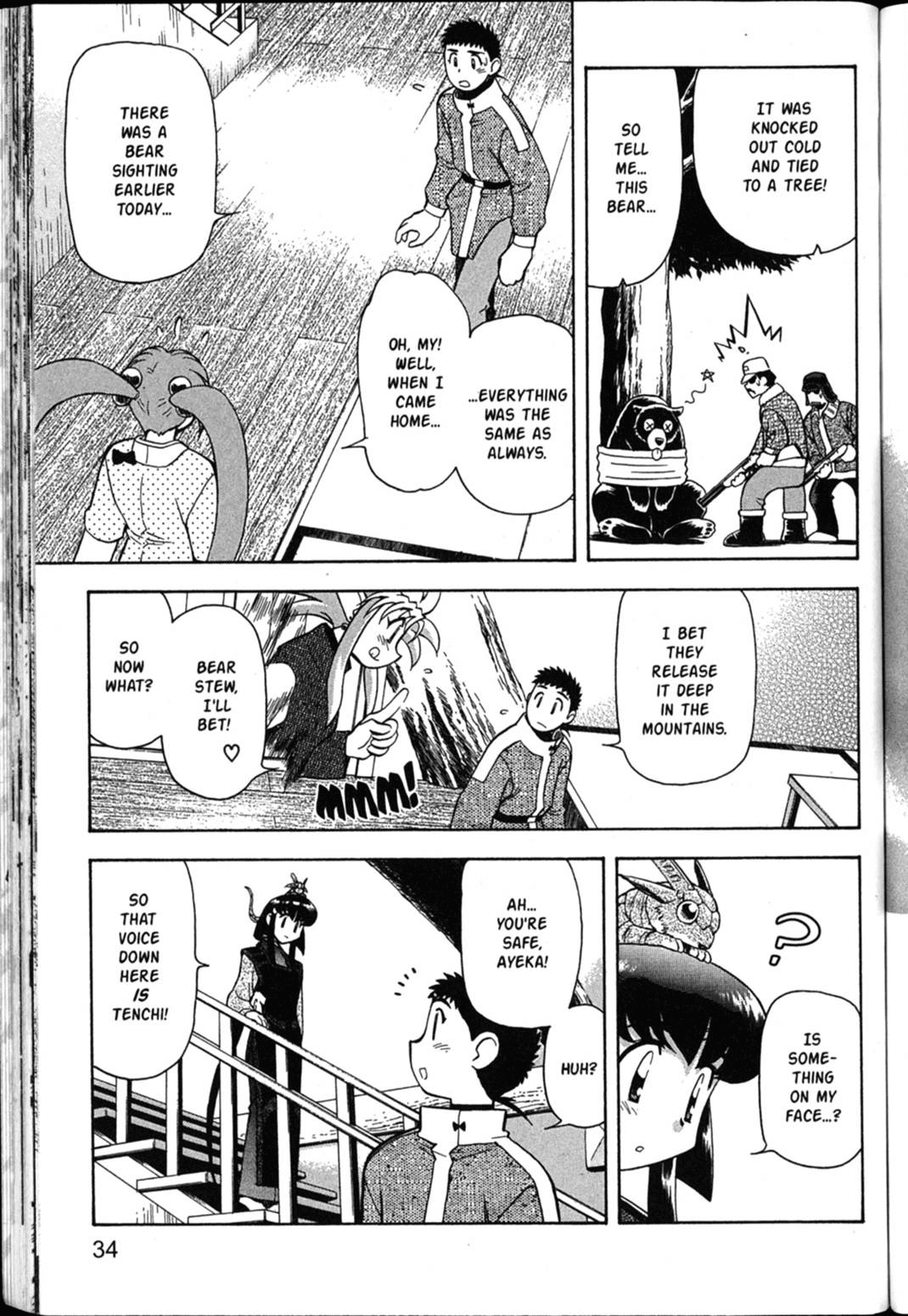 Shin Tenchi Muyo Chapter 6.1 page 37 - Vol.6 Chapter 1: Longing
