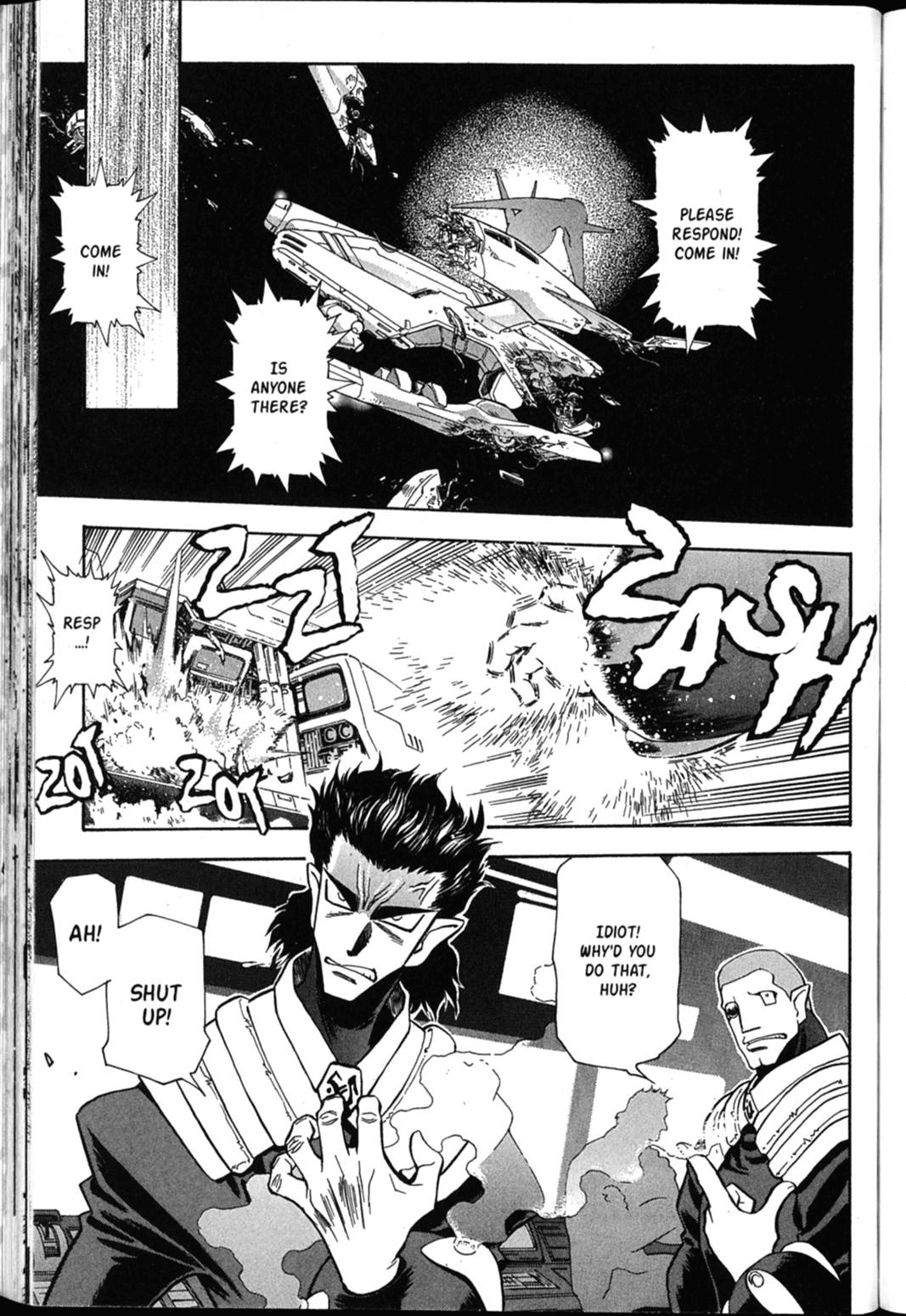 Shin Tenchi Muyo Chapter 6.1 page 39 - Vol.6 Chapter 1: Longing