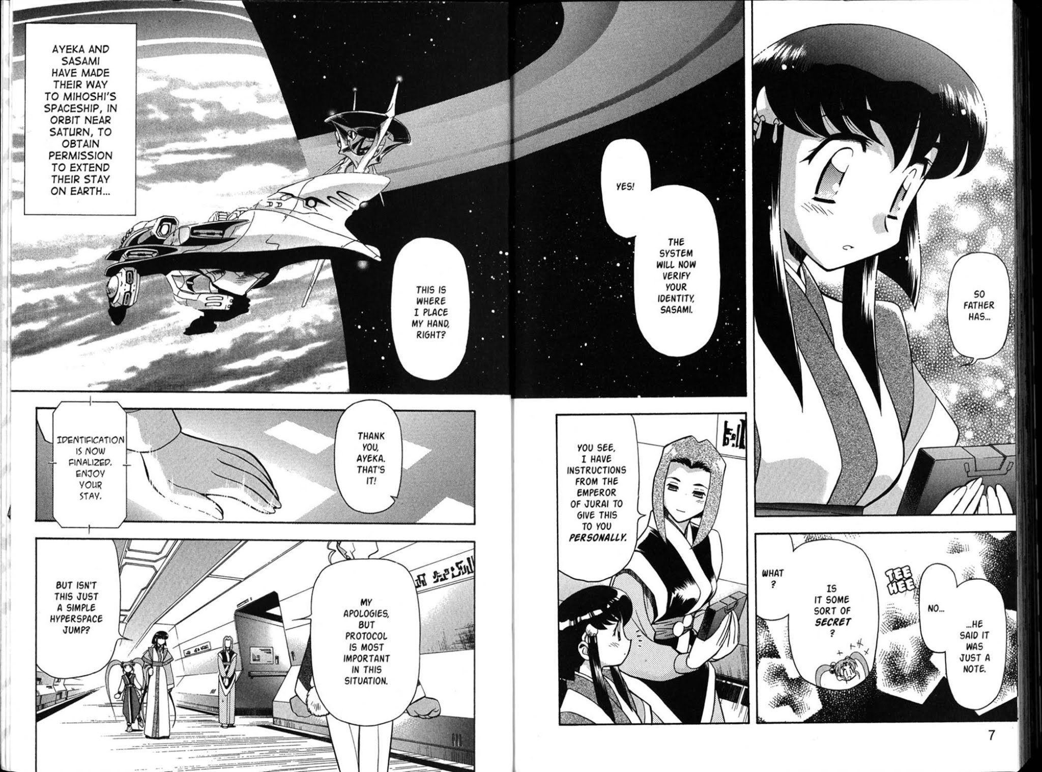 Shin Tenchi Muyo Chapter 6.1 page 6 - Vol.6 Chapter 1: Longing
