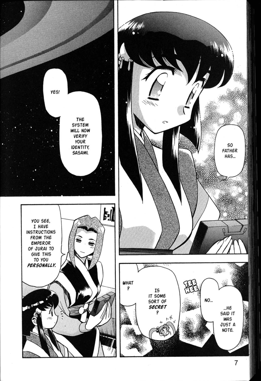 Shin Tenchi Muyo Chapter 6.1 page 8 - Vol.6 Chapter 1: Longing