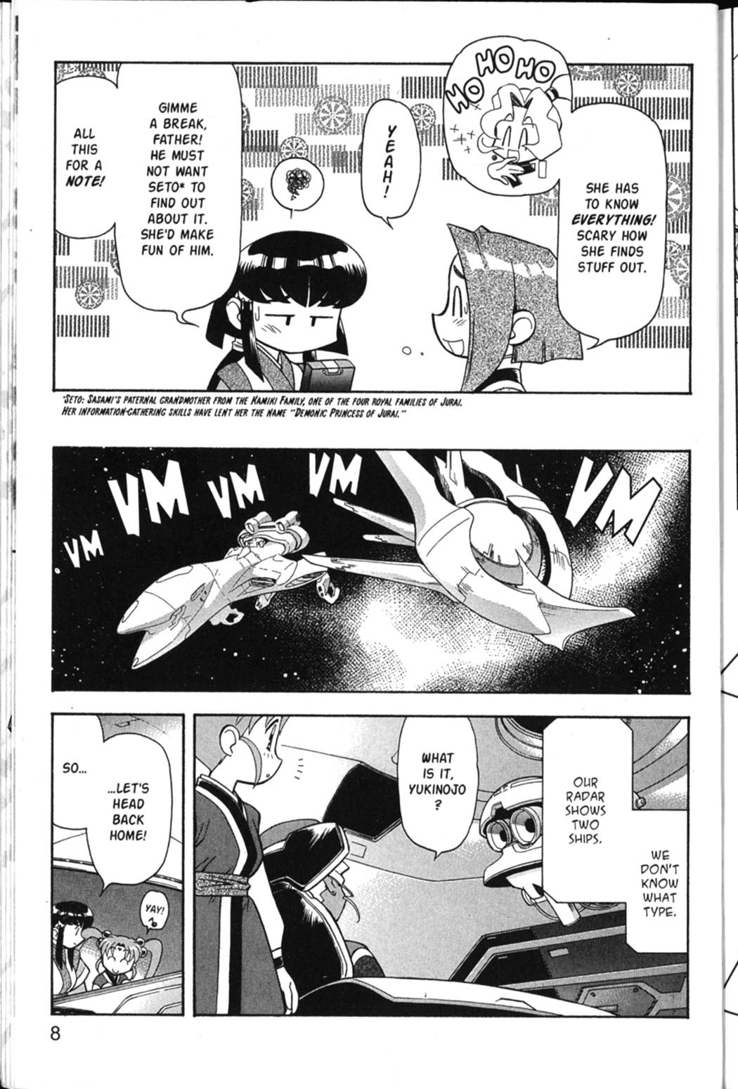 Shin Tenchi Muyo Chapter 6.1 page 9 - Vol.6 Chapter 1: Longing