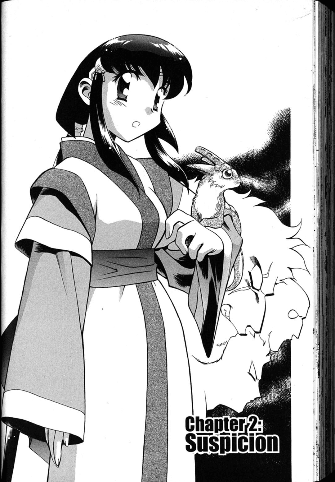 Shin Tenchi Muyo Chapter 6.2 page 1 - Vol.6 Chapter 2: Suspicion
