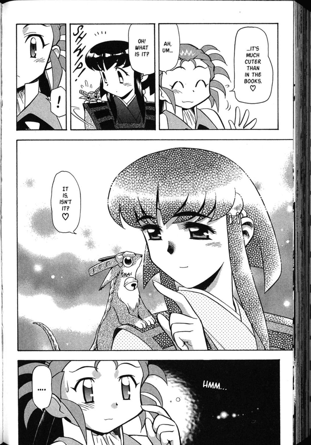 Shin Tenchi Muyo Chapter 6.2 page 11 - Vol.6 Chapter 2: Suspicion