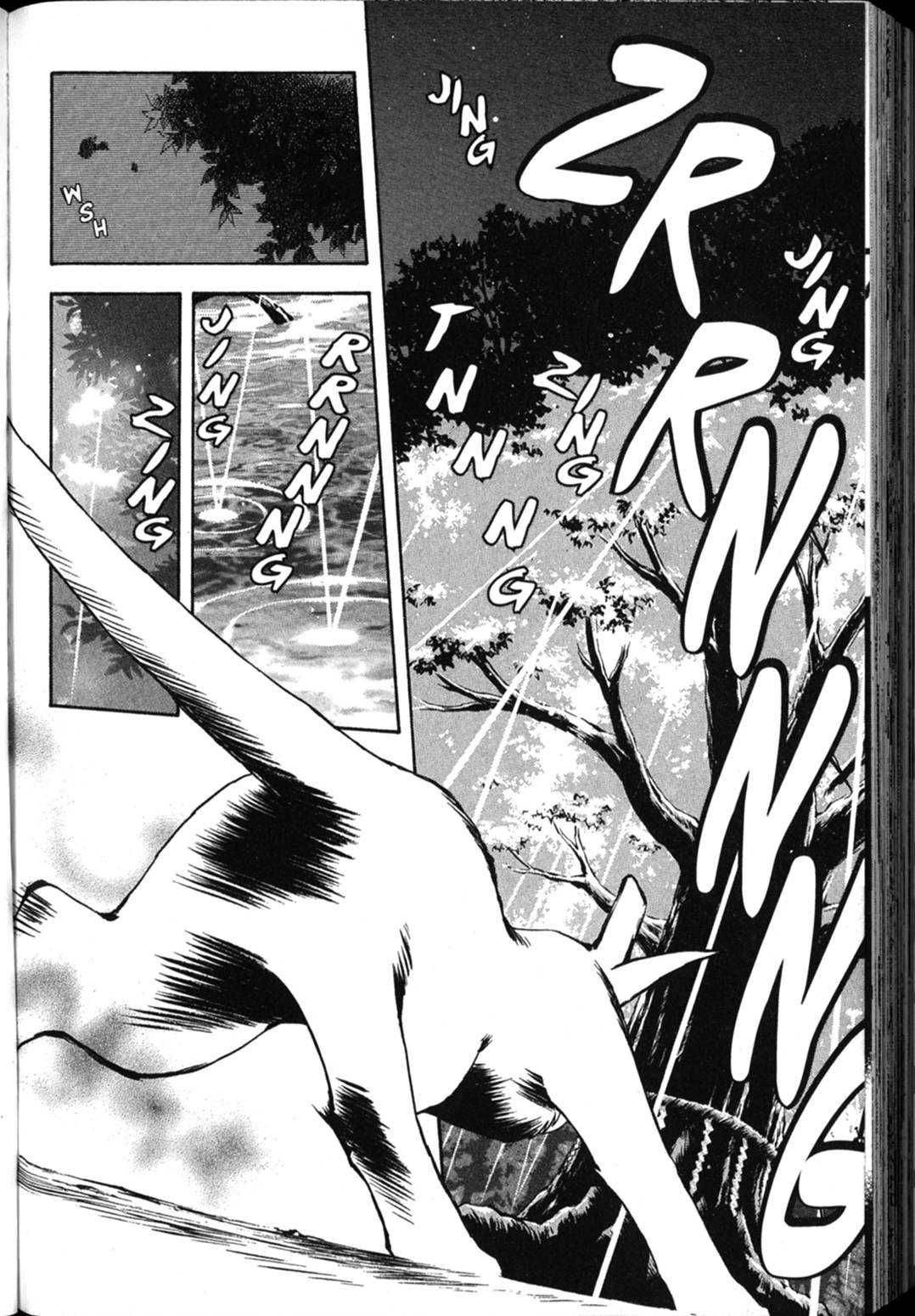 Shin Tenchi Muyo Chapter 6.2 page 13 - Vol.6 Chapter 2: Suspicion