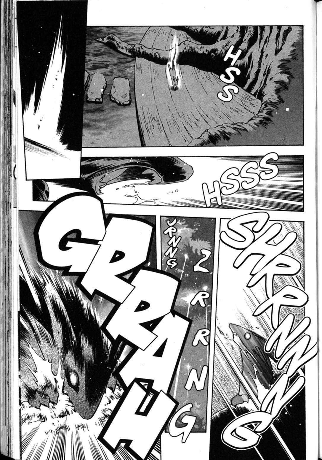 Shin Tenchi Muyo Chapter 6.2 page 14 - Vol.6 Chapter 2: Suspicion