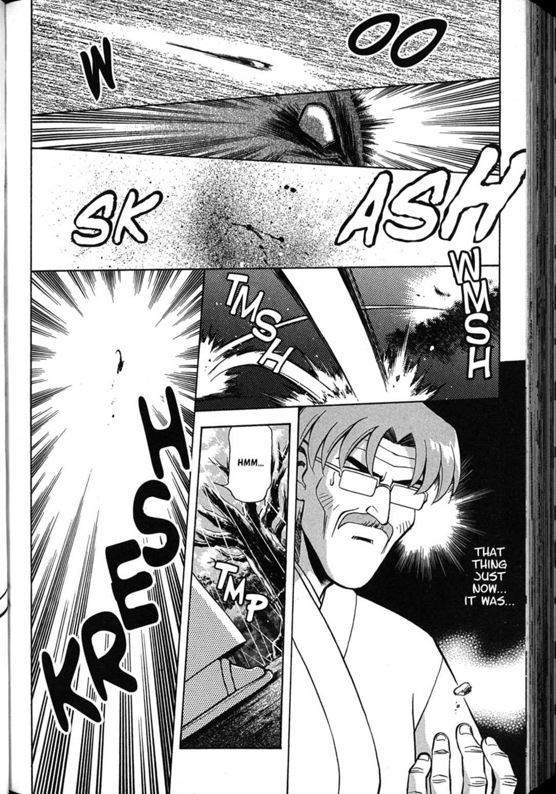 Shin Tenchi Muyo Chapter 6.2 page 15 - Vol.6 Chapter 2: Suspicion