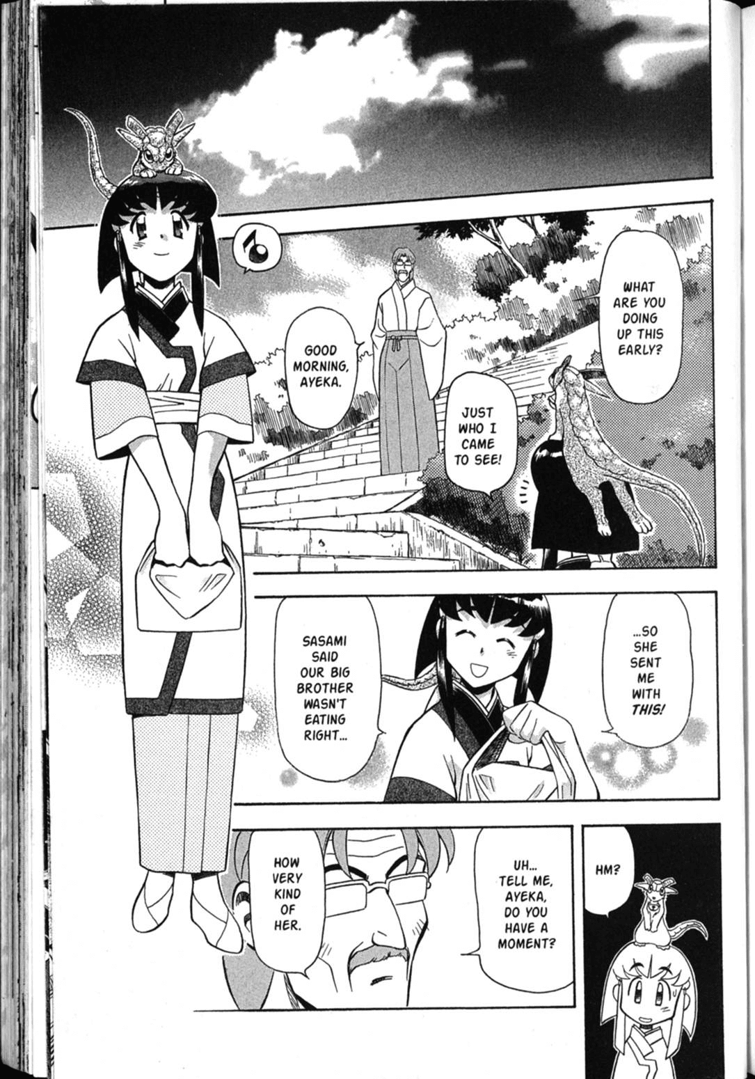Shin Tenchi Muyo Chapter 6.2 page 16 - Vol.6 Chapter 2: Suspicion