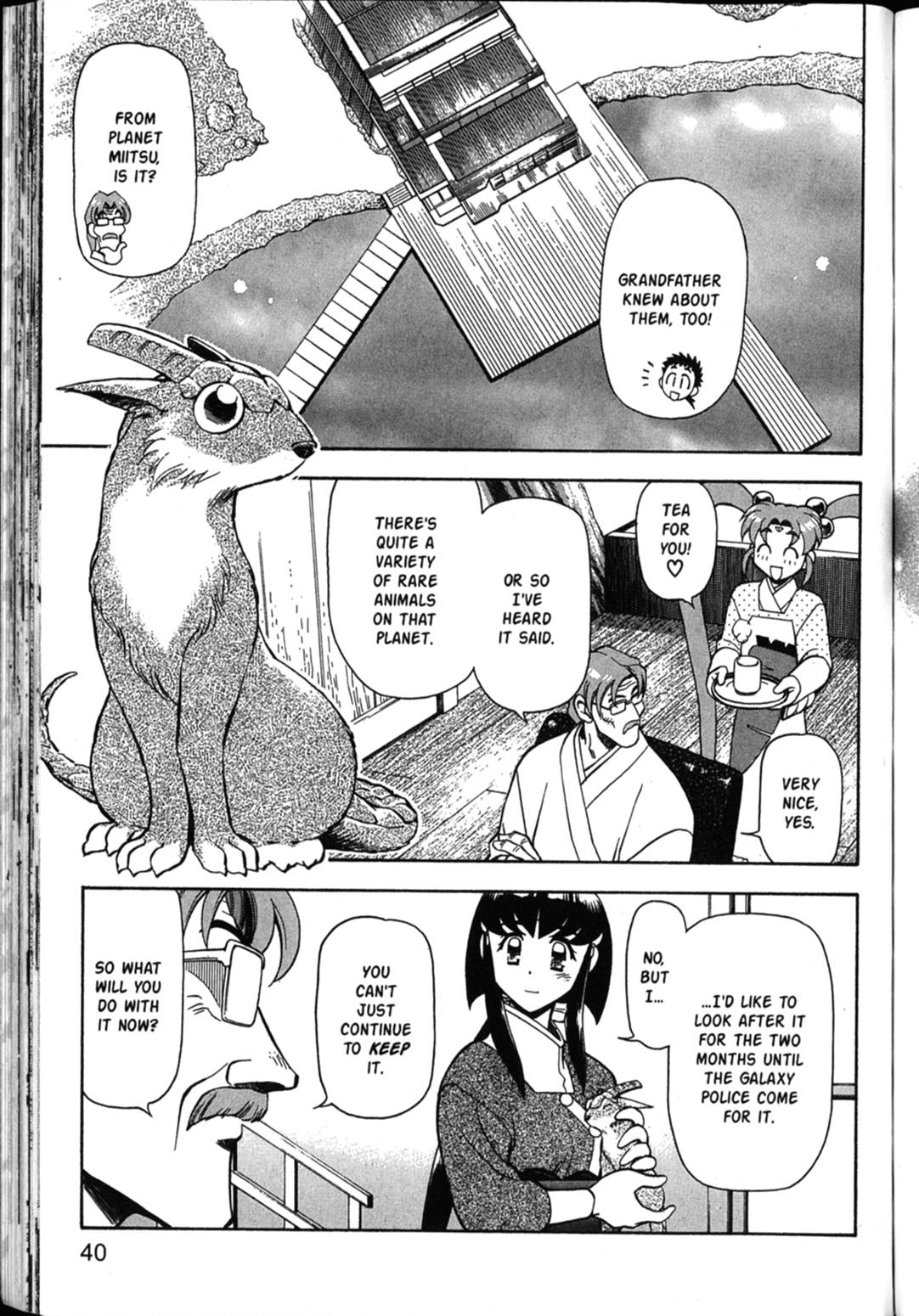Shin Tenchi Muyo Chapter 6.2 page 2 - Vol.6 Chapter 2: Suspicion