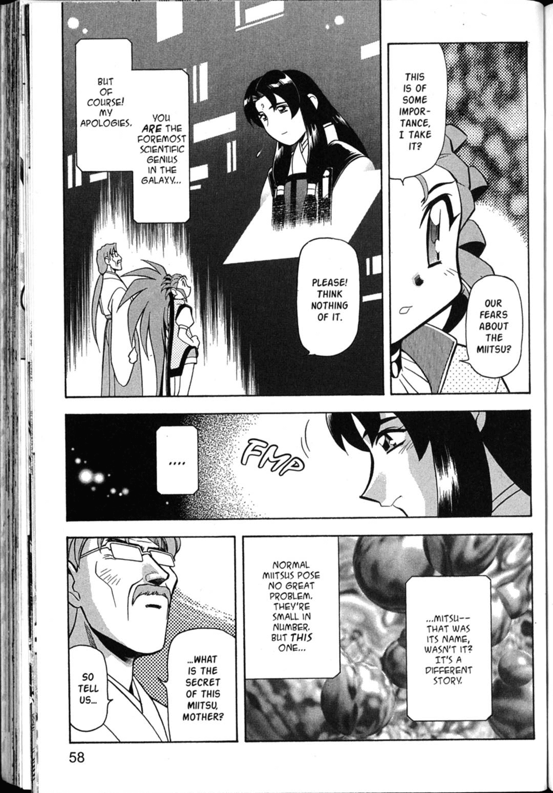 Shin Tenchi Muyo Chapter 6.2 page 20 - Vol.6 Chapter 2: Suspicion