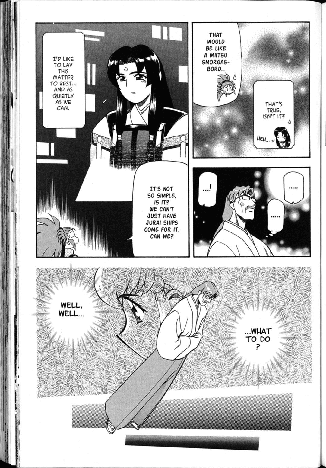 Shin Tenchi Muyo Chapter 6.2 page 22 - Vol.6 Chapter 2: Suspicion